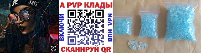 Купить закладку Каннабис  Амфетамин  Меф  МДМА  СК  Cocaine  Ликино-Дулёво