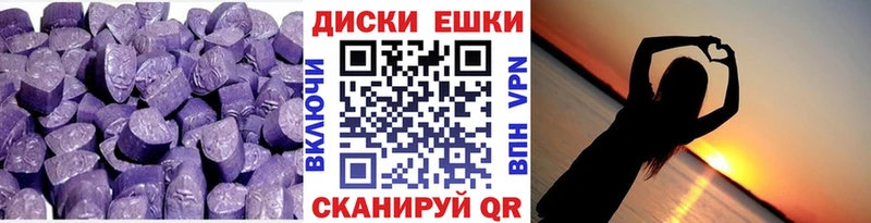 Ecstasy DUBAI  Купить закладки  Ликино-Дулёво 