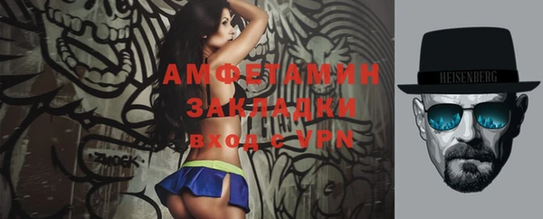 кокаин VHQ Сясьстрой
