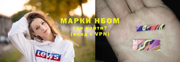 мдма Каменск-Шахтинский