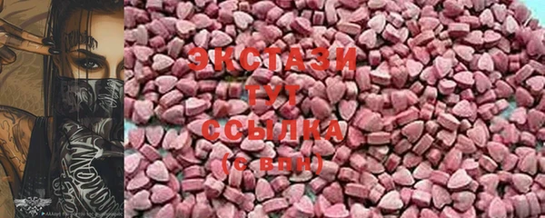 spice Тайга