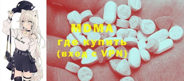 соль курить ск Каменка