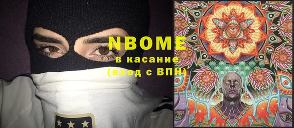 мдма Каменск-Шахтинский