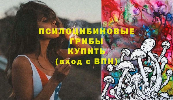 мдма Каменск-Шахтинский