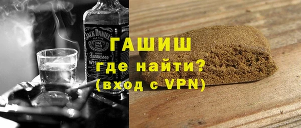 соль курить ск Каменка