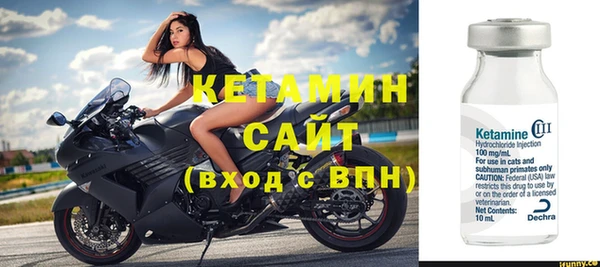 соль курить ск Каменка