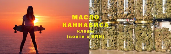 мдма Каменск-Шахтинский