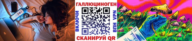 Купить закладки  Ликино-Дулёво  Псилоцибиновые грибы MAGIC MUSHROOMS 